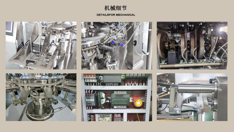 RL-GD8-200R人工稱重調(diào)理菜肴多功能包裝機(jī)局部圖片
